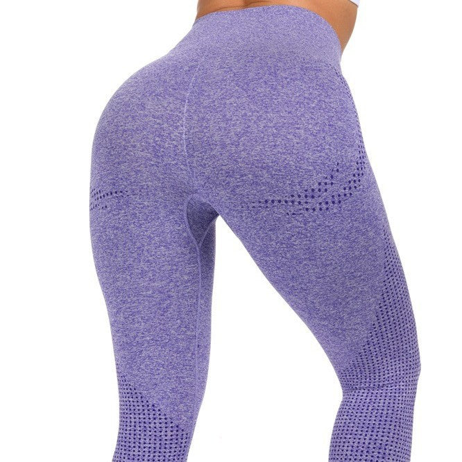 Seamless Butt-Lifting Tummy-Control Nine-Point Pants Fitness Pants